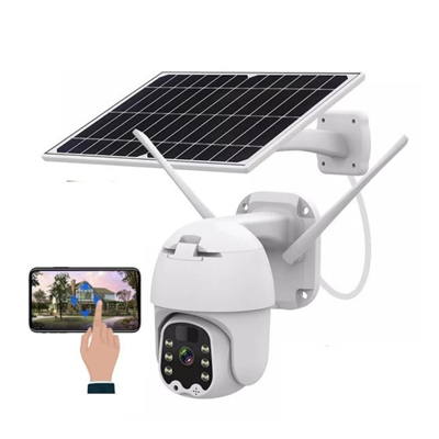 Sim Kartlı 4g Ptz 360 Hareketli Solar Güneş Enerjili 1080p Kamera Türkçe Program Son Sürüm