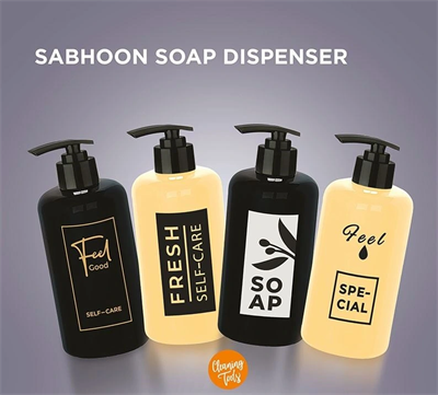 Sıvı Sabunluk Yuvarlak Plastik Pompalı 500 Ml - Siyah