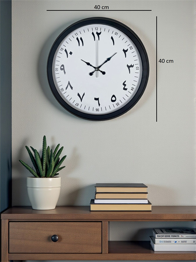 Siyah Arapça Rakamlı 40 Cm Metal Duvar Saati