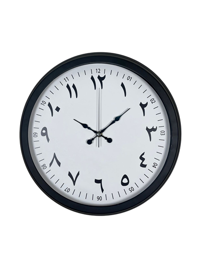 Siyah Arapça Rakamlı 40 Cm Metal Duvar Saati