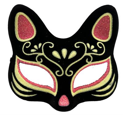 Siyah Renk Süet Kaplama Üzeri Kırmızı Sarı Simli Kedi Maskesi 17x14 cm (3936)