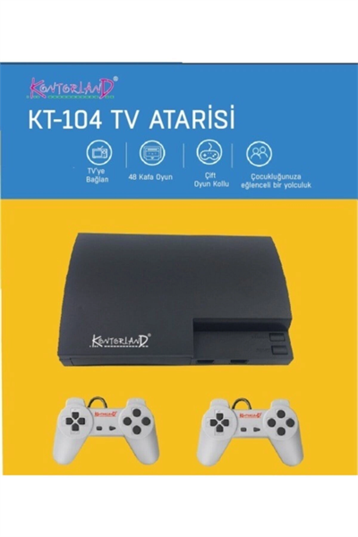 Siyah video oyun sistemi, Bluetooth özelliği yok, diğer oyun konsolları kategorisi