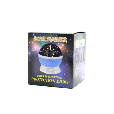 Star Master Pilli Dönerli Gece Lambası Bx40