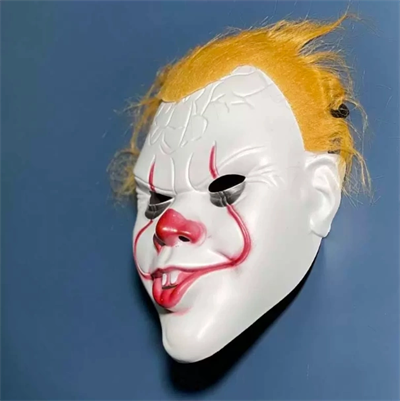 Stephen King39s Korkutucu Joker Maske 31x22 Cm