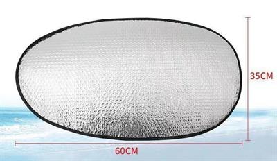Su Geçirmez Motosiklet Sele Güneşliği (3936)