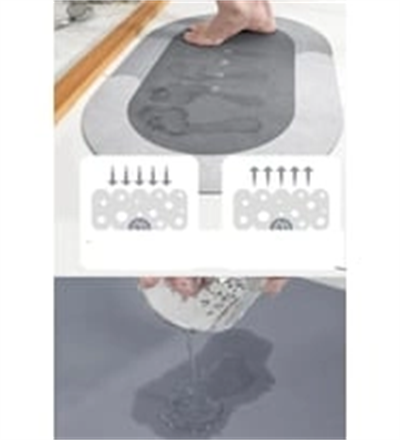 Süper Su Emici Kaymaz Tabanlı Banyo Paspası ( 40x60 )cm