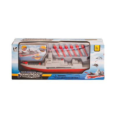 T101 Savaş Bombardıman Gemisi