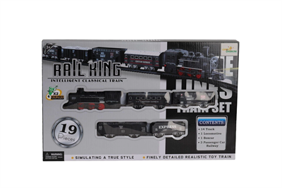 TL06 19 PARÇA TREN SETİ