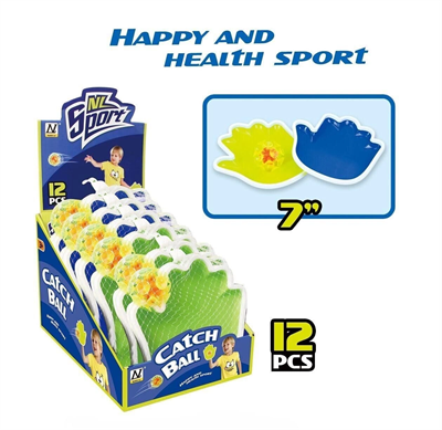 TYC0031 X CATCH BALL  - 1 ADET FİYATIDIR