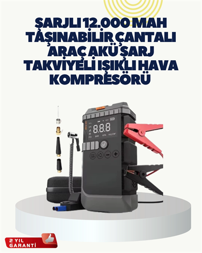 Taşınabilir Akü Takviye Cihazı Işıklı Hava Kompresörü Powerbank