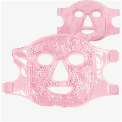 Terapi Jel Yüz Maskesi Soğuk Ve Sıcak Boncuklu Ayarlanabilir Maske (Pembe)