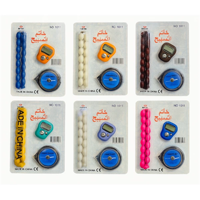 Tesbihli Ve Kıble Pusulalı Yüzük Zikirmatik Seti