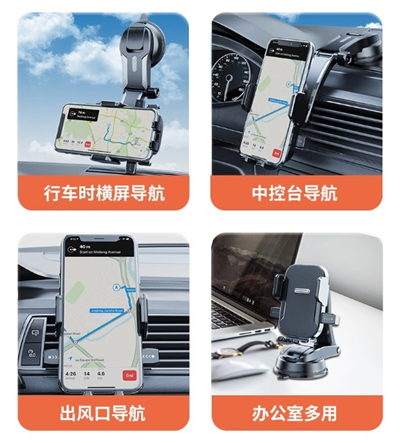 Torpido Üstü Vakumlu Araç Telefon Tutucu Ayarlanabilir Uzun Kollu