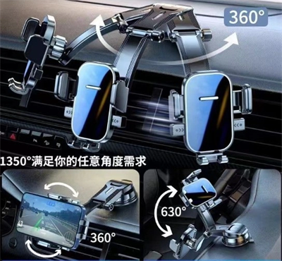 Torpido Üstü Vakumlu Araç Telefon Tutucu Ayarlanabilir Uzun Kollu