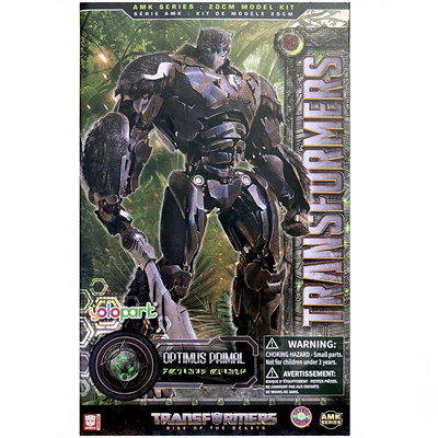 Transformers Optimus Primal 20 Cm