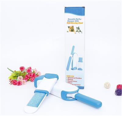 Tüy Toz Temizleyici Fırça Seti 2li Mavi KUTULU (3936)