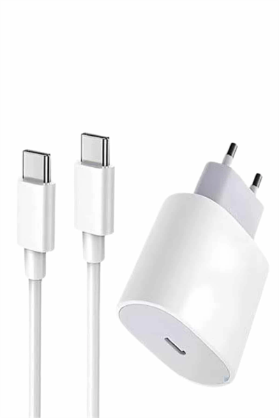 Type-C Hızlı Şarj Özellikli Cihazı USB-C Kablo Dahil