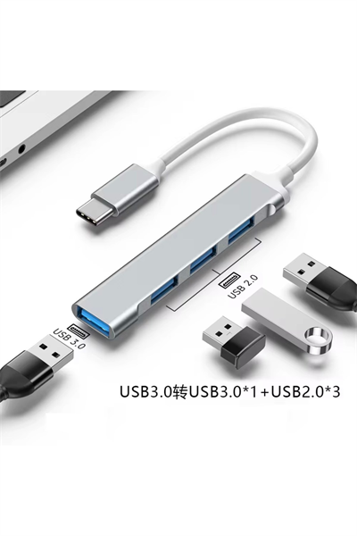 Type-C USB Çoklayıcı Hub | 1x USB 3.0 + 3x USB 2.0 | Yüksek Hızlı Dönüştürücü Adaptö