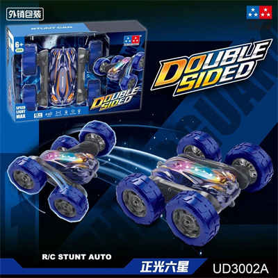 UD3002A 8 CH ÇİFT TARAFLI LED IŞIKLI AKROBAT ARABA