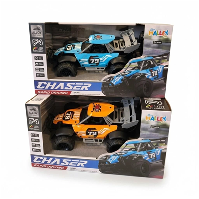 UJ99-KD203B UZAK.KUM.OFF ROAD METAL ARABA-ZRV