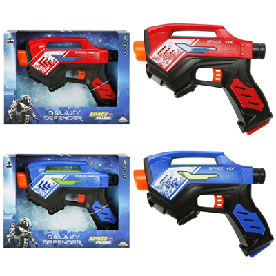 UZAY SİLAHI SES/IŞIK S00003968 - 1 Adet Stokta Olan Gönderilir