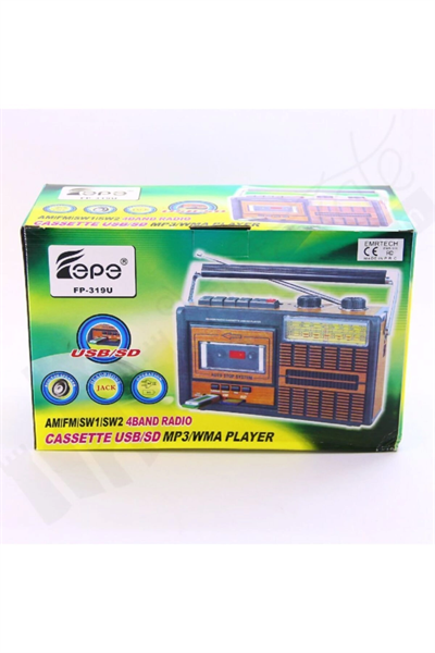 Usb ve fm radyo özellikli kahverengi kaset çalar 2 yıl garantili nostaljik radyo