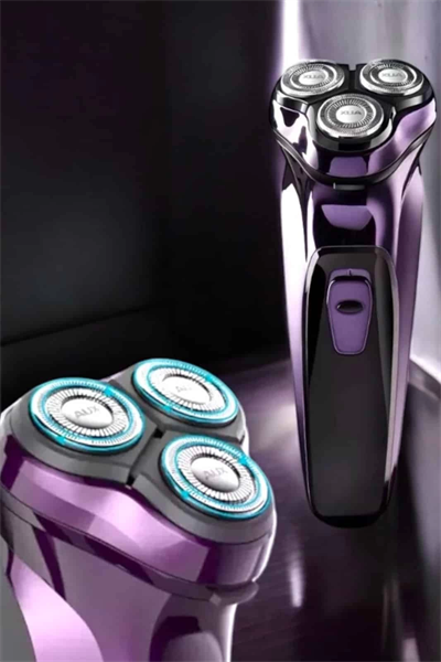 Uzun Ömürlü Taşınabilir Profesyonel Tıraş Makinesi