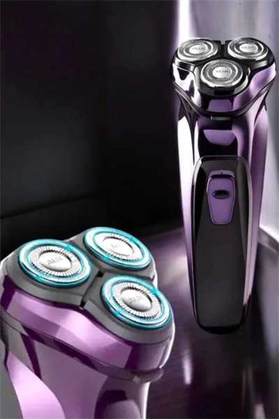 Uzun Ömürlü Taşınabilir Profesyonel Tıraş Makinesi