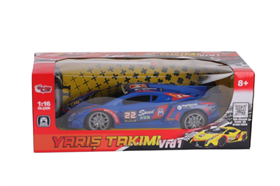 VRD 10728 UK FF ŞARJLI 1 16 DESENLİ YARIŞ