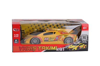VRD 10728 UK FF ŞARJLI 1 16 DESENLİ YARIŞ