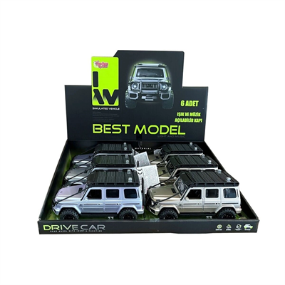 VRD10716 SÜRTMELİ IŞIKLI SESLİ KAPILARI(Belirtilen fiyat, tekli satış için adet fiyatıdır.)