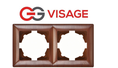 Visage Amazon Ceviz 2 Li Çerçeve - Priz ve Anahtar İçin Uyumlu Çerçeve