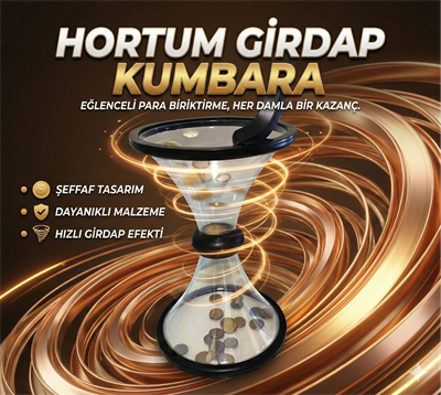 Vortex Bank - Huni Kumbara