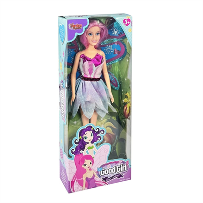 WG-115285 Kanatlı Peri Bebek 29 cm - 1 Adet Stokta Olan Gönderilir