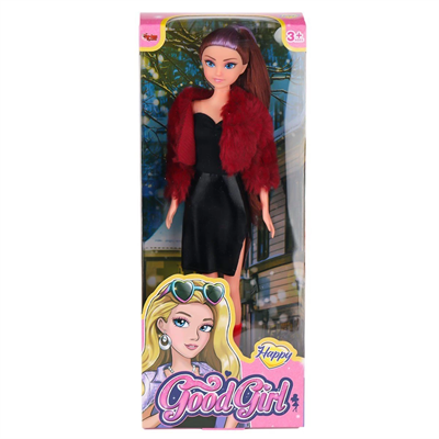 WG-115521  Ceketli Çizmeli Renkli Saçlı Bebek 29 cm -Vardem Oyuncak
