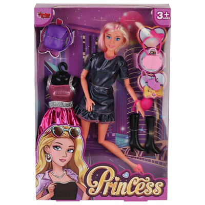 WG-66813 Kutulu 29cm Yedek Elbiseli Bebek