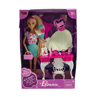 WG66906 -Vardem Kutulu  Güzellik Masalı Bebek Set 11,5 inç