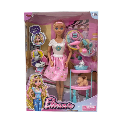 WG66962 -Vardem Kutulu  Pet Shop Bebek Set 11,5 inç
