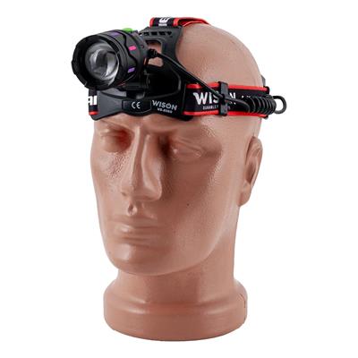 WISON Şarj Edilebilir Kafa Lambası - Wison - 1800 Lümen - 25 Watt WS-2065 (3936)