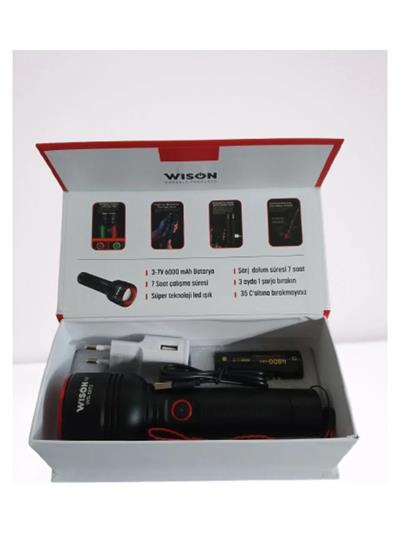 WISON WS-5572 20W Uzun Menzilli Şarjlı Metal El Feneri (3936)
