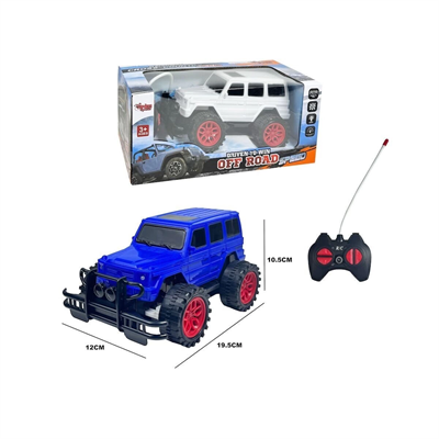 XF-789-905A-Vardem Uzaktan Kumandalı Işıklı Jeep Cross-Country 1:20