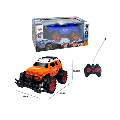 XF-789-905A-Vardem Uzaktan Kumandalı Işıklı Jeep Cross-Country 1:20