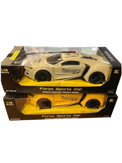 XSH-10A/11A ŞARJLI KUMANDALI ARABA-CN