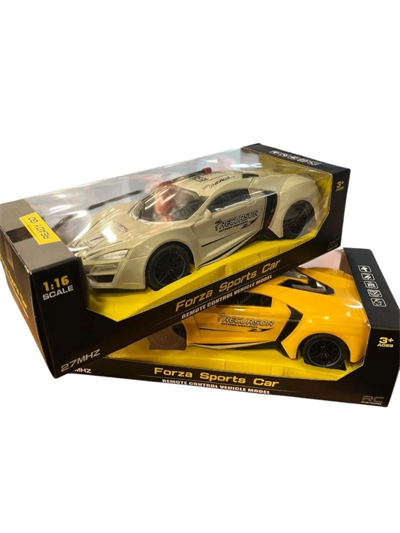 XSH-10A/11A ŞARJLI KUMANDALI ARABA-CN