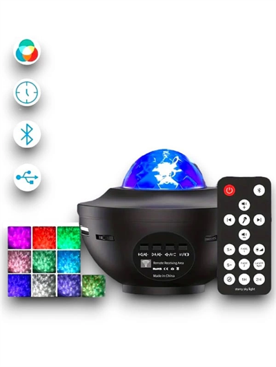 YUMURTA GÖRÜNÜMLÜ YILDIZLI PROJEKSİYON