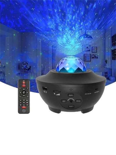 YUMURTA GÖRÜNÜMLÜ YILDIZLI PROJEKSİYON