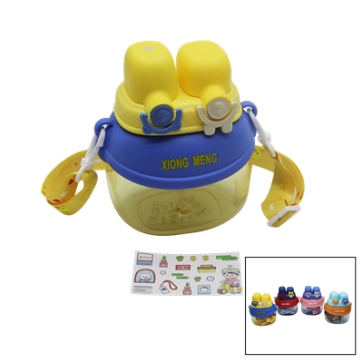 YÜZ MODELİ  - 2 KİLİTLİ KAPAK  RENKLİ MİKA KRİSTAL SULUK MATARA PİPETLİ - NAYLON ÇANTALI - ASKILI 1280ML (3936)