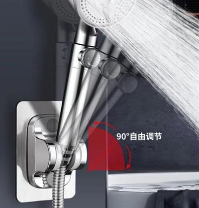 Yapışkanlı Duş Başlığı Tutucu Ayarlı Siyah (3936)