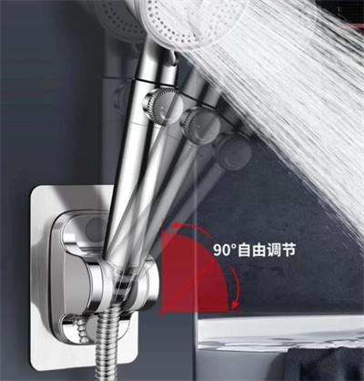 Yapışkanlı Duş Başlığı Tutucu Ayarlı Siyah Bx40