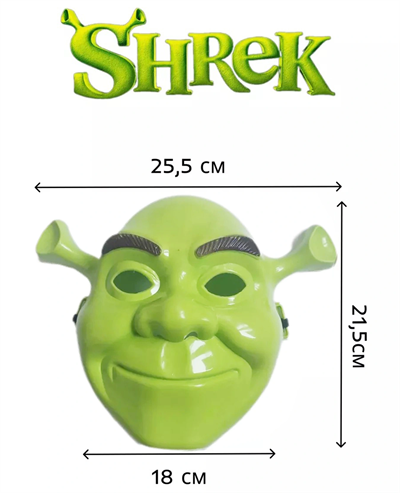 Yeşil Shrek Maskesi 21x25 Cm